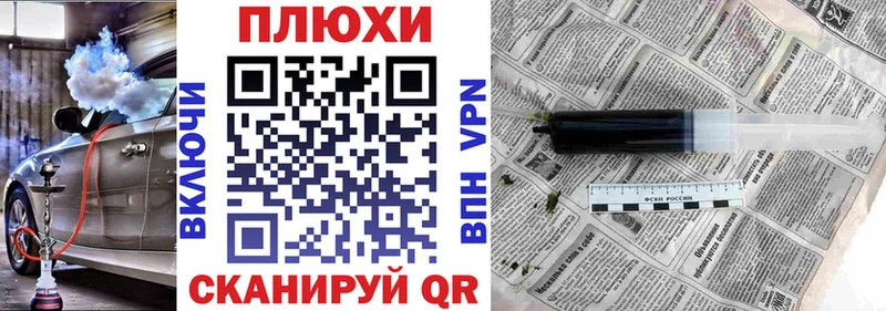 купить  цена  Горбатов  ГАШИШ индика сатива 