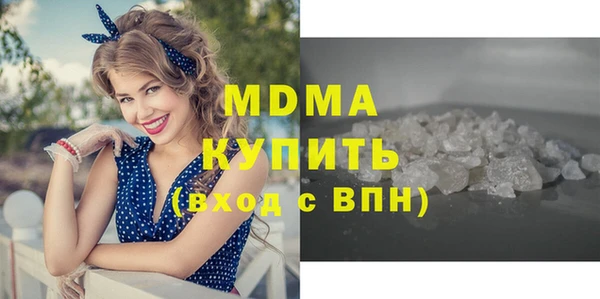 винт Алексин