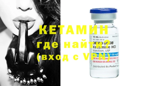 марихуана Липки