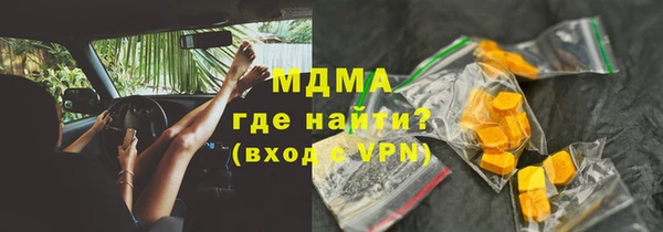 винт Алексин