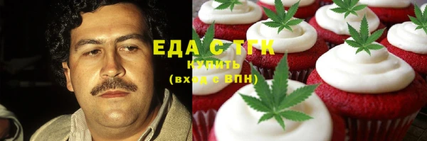 винт Алексин