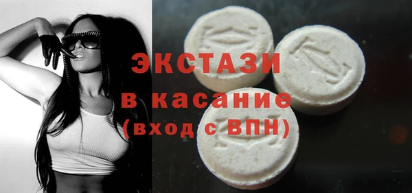 винт Алексин