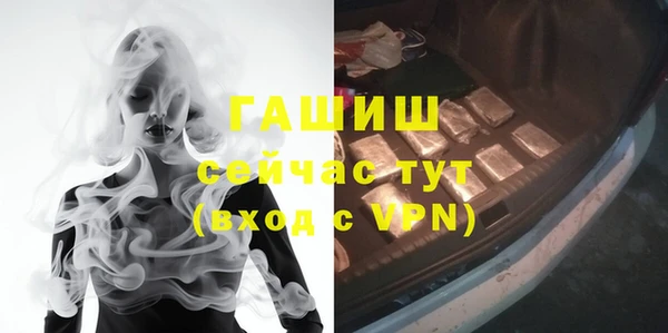 MDMA Premium VHQ Лихославль