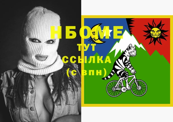 мдма Алексеевка