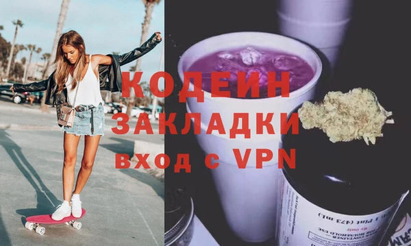 винт Алексин