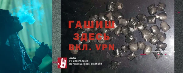 винт Алексин