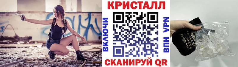 Первитин мет  Горбатов 