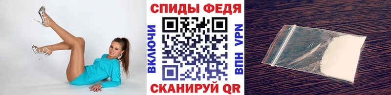 Первитин Декстрометамфетамин 99.9% Горбатов