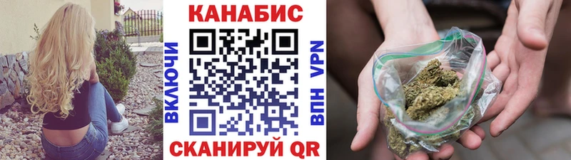 Марихуана план  ОМГ ОМГ   Горбатов 